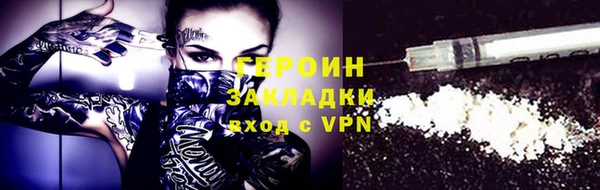 бутик Киренск