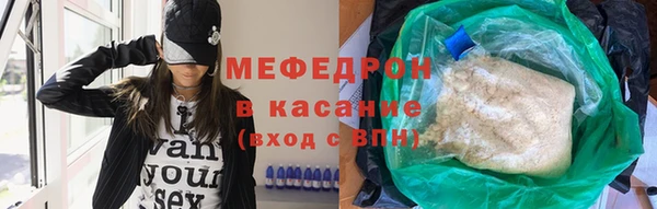 крисы Киреевск