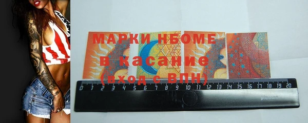 COCAINE Санкт-Петербург