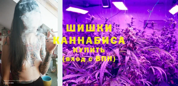 бутик Киренск