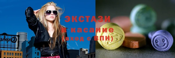 a pvp Арсеньев