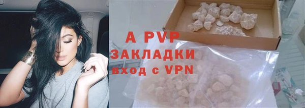 бутик Киренск