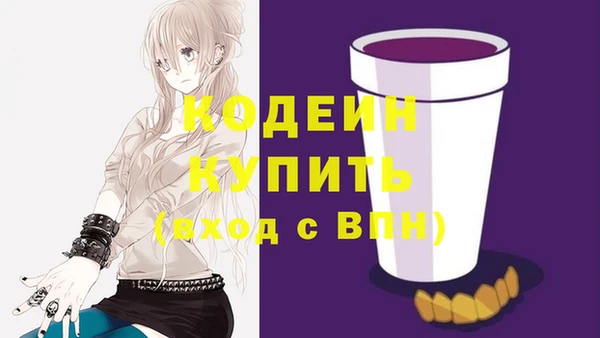 COCAINE Санкт-Петербург