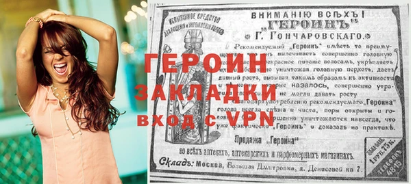 бутик Киренск