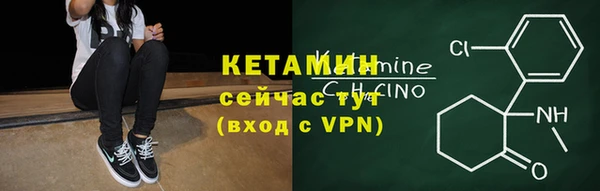 бутик Киренск