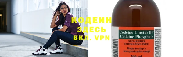 крисы Киреевск