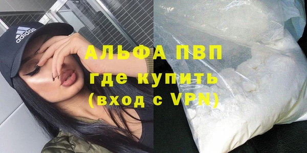 бутик Киренск