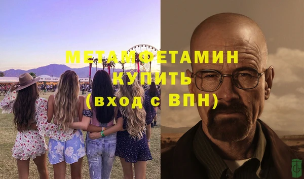 крисы Киреевск