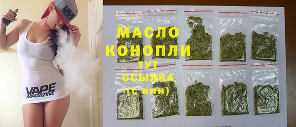 крисы Киреевск