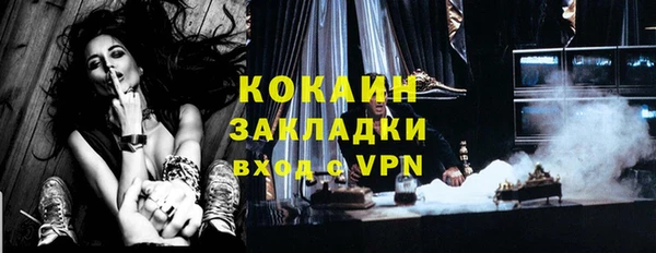 бутик Киренск
