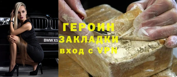 бутик Киренск