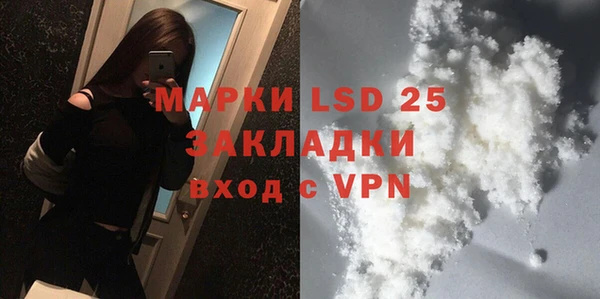 крисы Киреевск