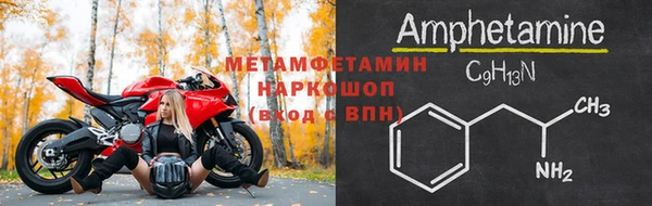 мескалин Баксан