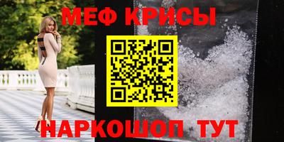 не бодяженный Беслан