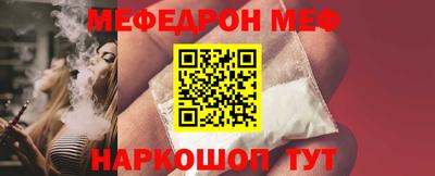 дистиллят марихуана Балаково