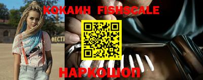 не бодяженный Беслан