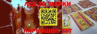 крисы Балахна
