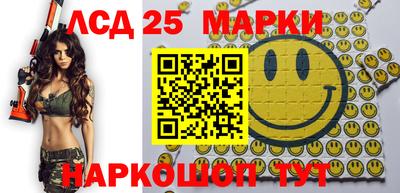 дистиллят марихуана Балаково