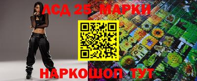 хмурый Балашиха