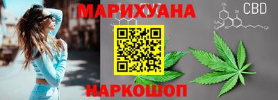 хмурый Балашиха