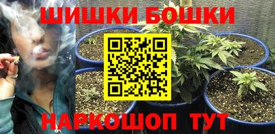 хмурый Балашиха
