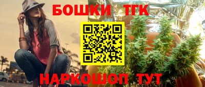 хмурый Балашиха
