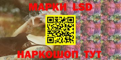 дистиллят марихуана Балаково