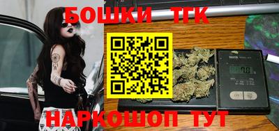 стафф Берёзовский