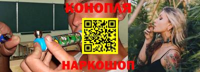 стафф Берёзовский