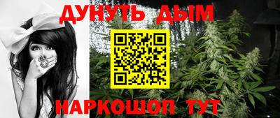 не бодяженный Беслан