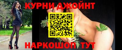 стафф Берёзовский