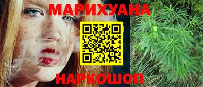 хмурый Балашиха