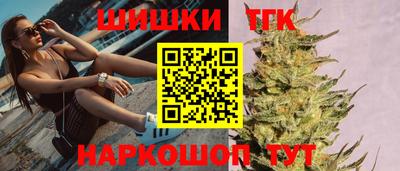 хмурый Балашиха
