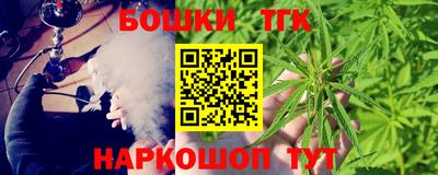 стафф Берёзовский