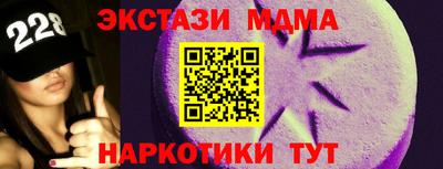 не бодяженный Беслан