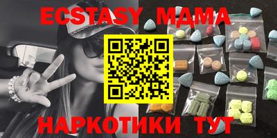 хмурый Балашиха