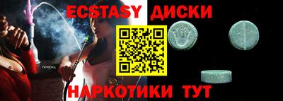 стафф Берёзовский