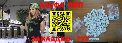 не бодяженный Беслан