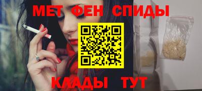 не бодяженный Беслан