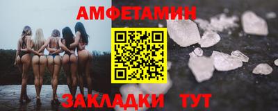 не бодяженный Беслан