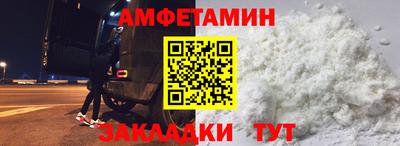 хмурый Балашиха