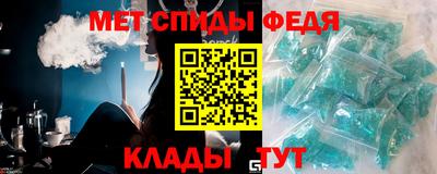 дистиллят марихуана Балаково