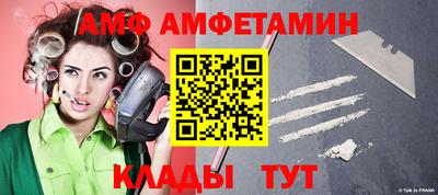 дистиллят марихуана Балаково