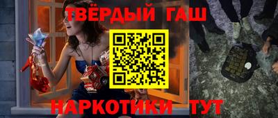 хмурый Балашиха