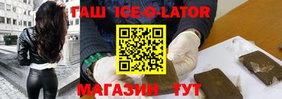хмурый Балашиха