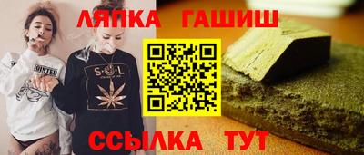 стафф Берёзовский