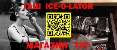 хмурый Балашиха