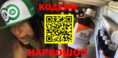 не бодяженный Беслан