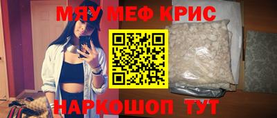 стафф Берёзовский