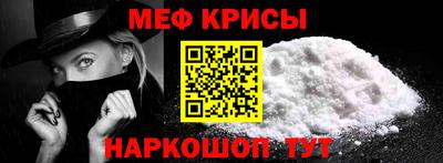 стафф Берёзовский